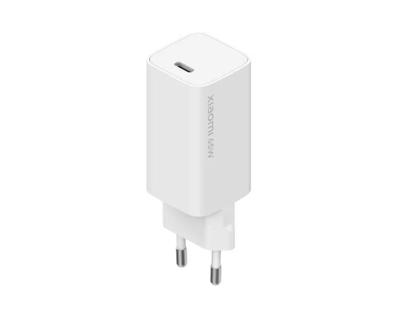 XIAOMI Mi Brzi punjač sa GaN Tech 65W