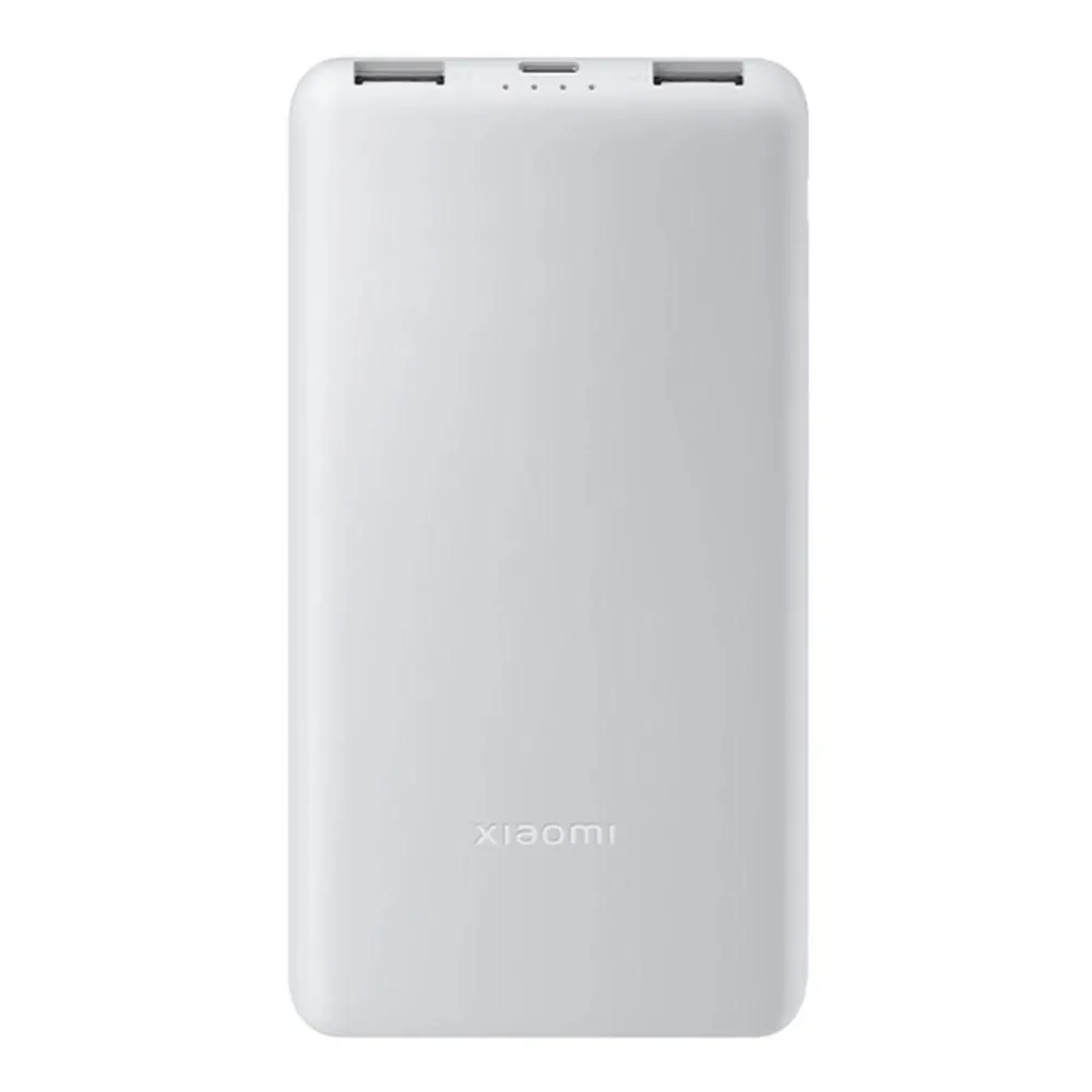 XIAOMI Power Bank 10000mAh 22.5w, bela