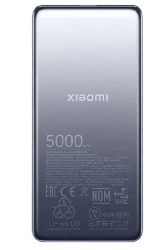 XIAOMI Power Bank UltraSlim 5000mAh