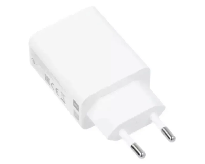 XIAOMI Punjač 22.5W (Type-A), bela