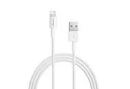 XWAVE Kabl USB IPHONE 1.5m 3A USB2, lightning, blister bela