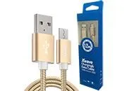 XWAVE Kabl USB2.0 na Micro USB 1.2 m, 2A, aluminium, upleteni, zlatna