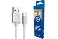 XWAVE Kabl USB2.0 na Micro USB 1.2M, 2A, aluminium, upleten, srebrni