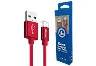 XWAVE Kabl USB2.0 na Micro USB 1.2M,2A, aluminium, upleten, crvena