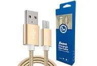 XWAVE Kabl USB2.0 na Micro USB 2 m, 2A , aluminium, upleteni, zlatna
