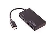 XWAVE USB HUB C241, 13cm
