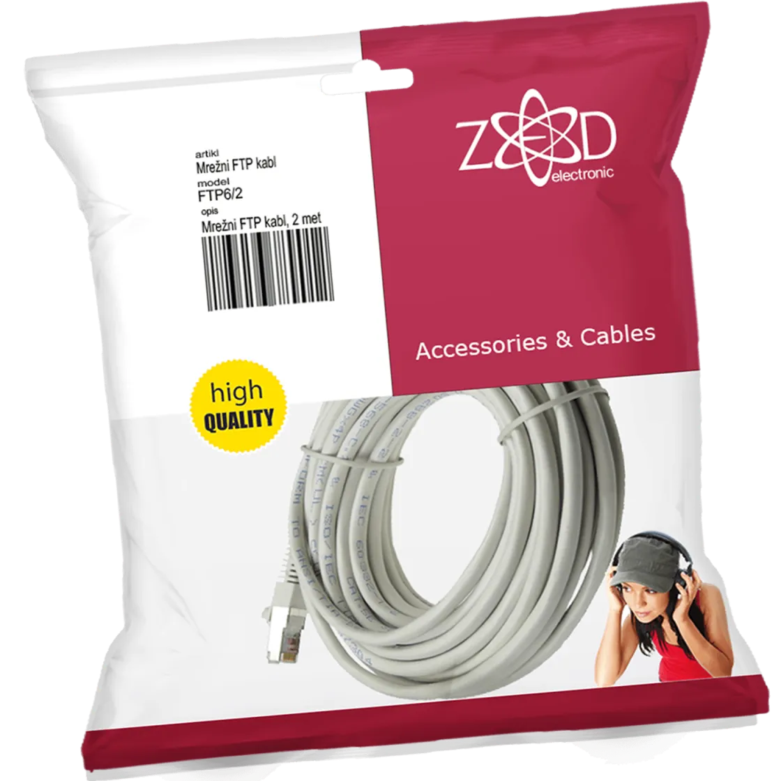 ZED electronic Mrežni FTP kabel/ CAT6/ 2 met - FTP6/2