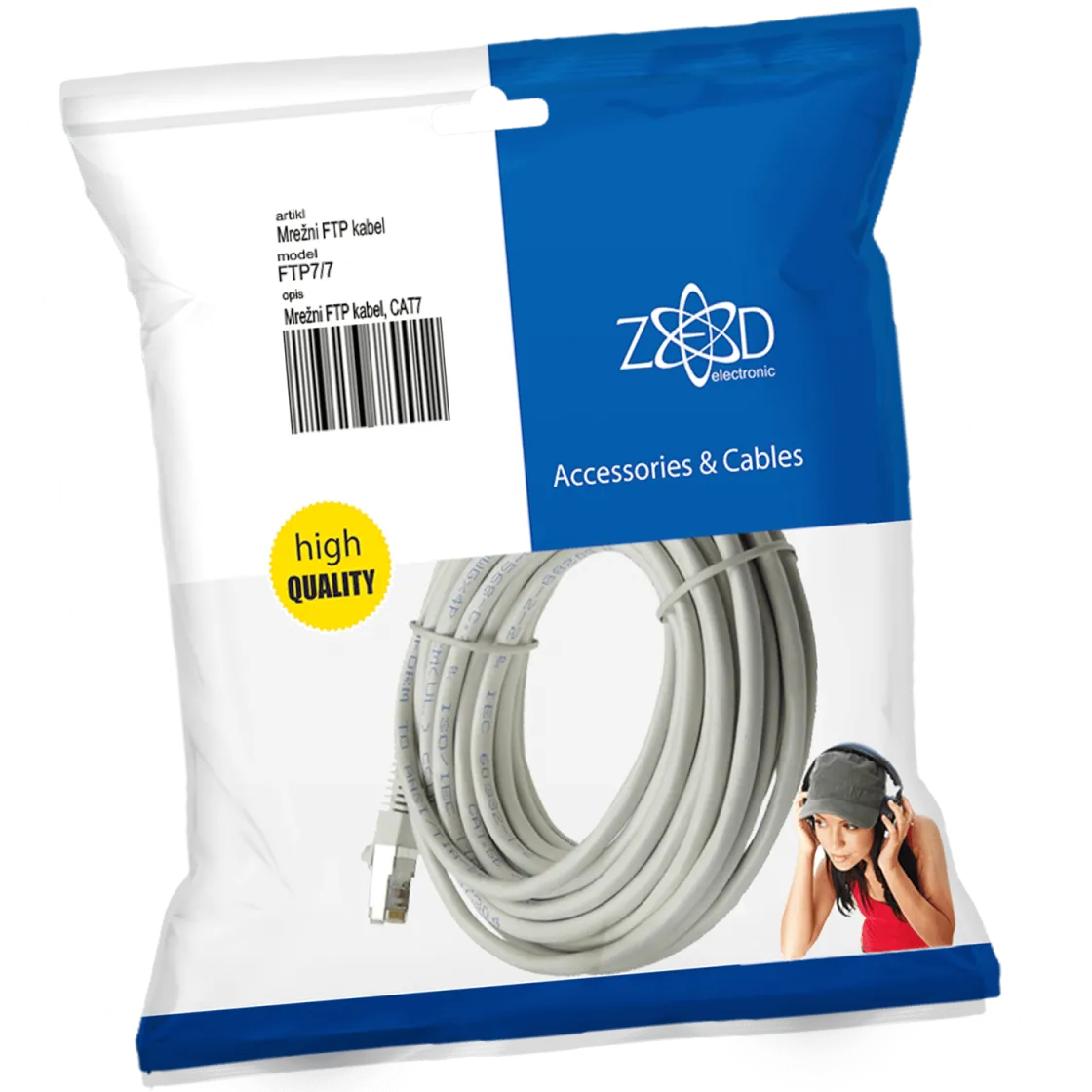 ZED electronic Mrežni FTP kabel/ CAT7/ dužina 7.0 metara - FTP7/7