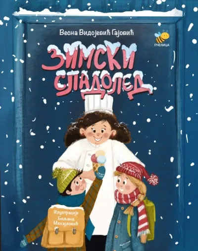 Zimski sladoled