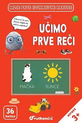 Zrnce kartice – Učimo prve reči – latinica