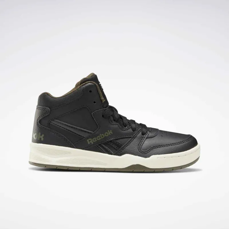 DUBOKE PATIKE REEBOK BB4500 COURT GG
