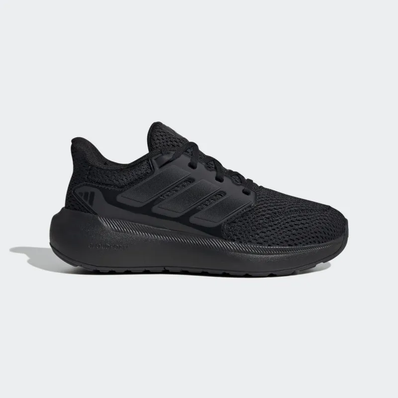 PATIKE ADIDAS ULTIMASHOW 2.0 J BG
