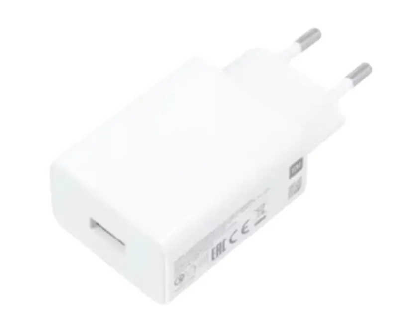 XIAOMI 22.5W Power Adapter (Type-A) EU