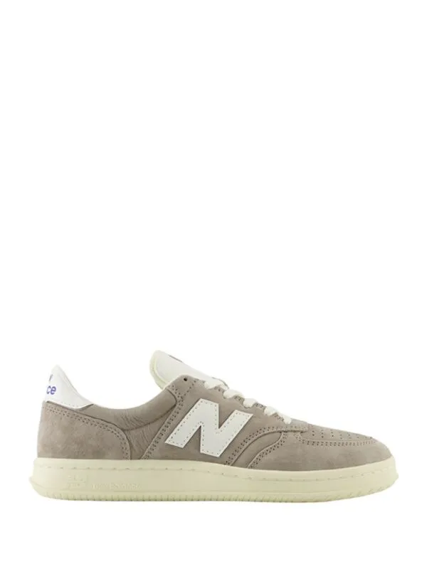New Balance - Bež muške patike