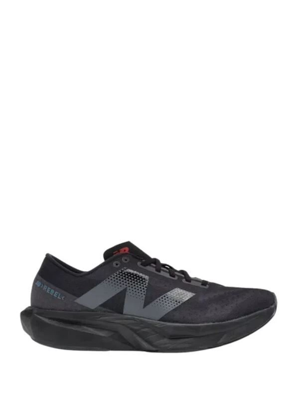 New Balance - Logo muške patike