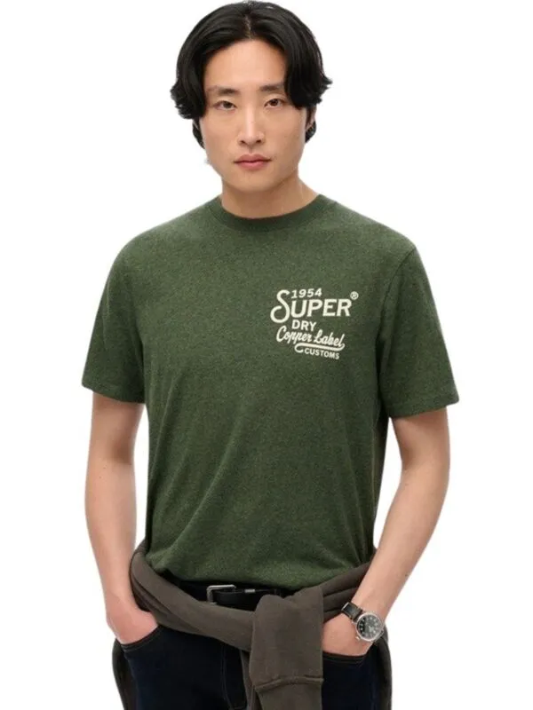 Superdry - Pamučna muška majica