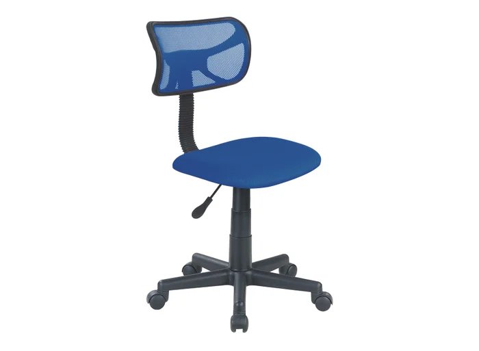 Dečija kompjuter stolica QZY-0904D