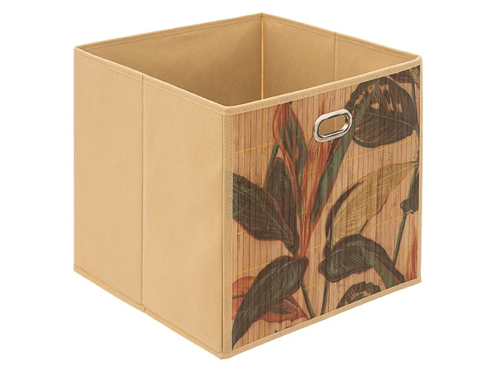 Kutija za odlaganje FIVE 31x31x31cm