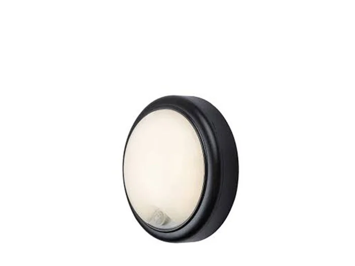 Spoljna lampa LOWAR