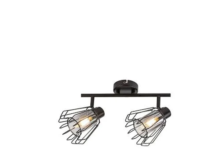 Spot lampa EMERENCIA