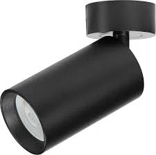 Spot lampa YORLI