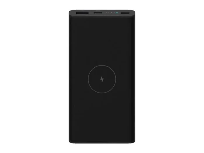 XIAOMI Prenosni bežični punjač BHR5460GL