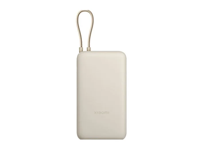 XIAOMI Redmi power bank sa kablom BHR8851GL