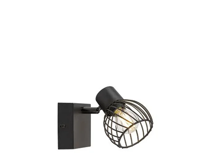 Zidna lampa ABERAMA