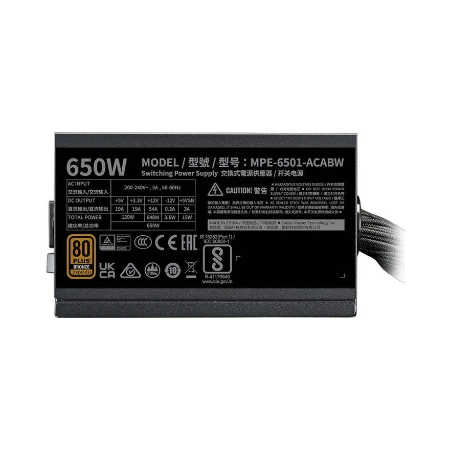 Napajanje Cooler Master 650W MWE Bronze V3 ATX Black