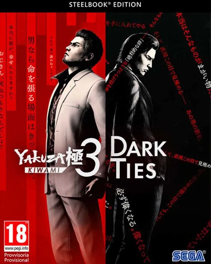 PCG Yakuza Kiwami 3 & Dark Ties - Steelbook Edition