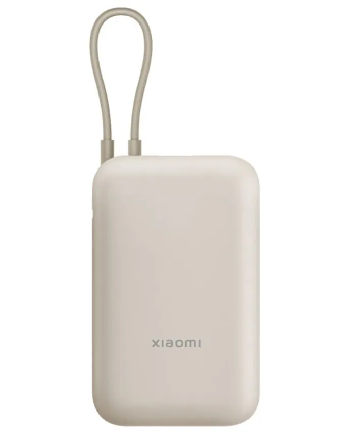 Power Bank Xiaomi 10000mAh (Integrated Cable) Tan