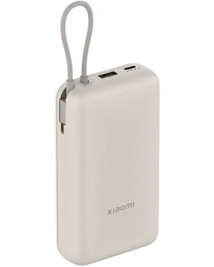 Power Bank Xiaomi 33W Power Bank 20000mAh (Integrated Cable) Tan
