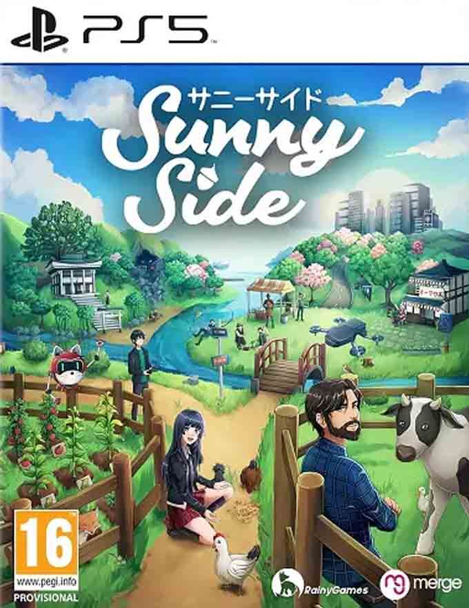 PS5 SunnySide