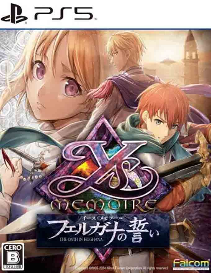 PS5 Ys Memoire: The Oath in Felghana