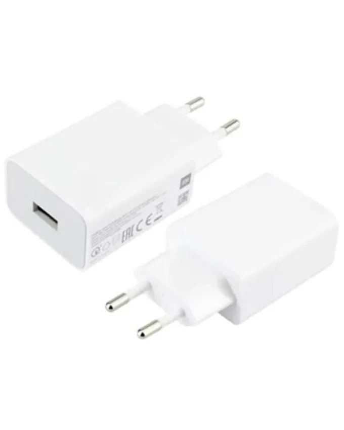 Punjač Xiaomi 22.5W Power Adapter (Type-A) EU