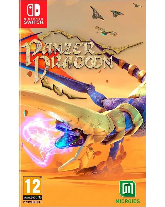 SWITCH Panzer Dragoon