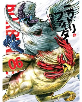 Manga Strip Borbeni Petao 6