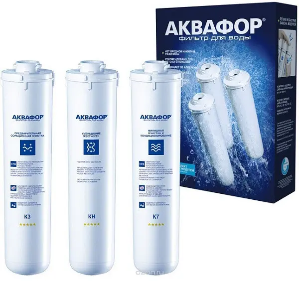 AKVAFOR Komplet ulozaka K3KHK7