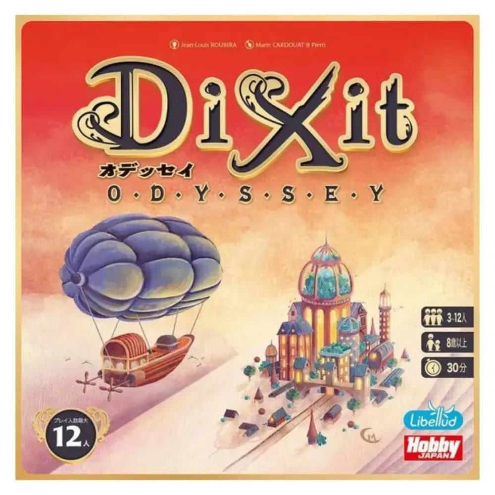 ASMODEE Board Game Dixit Odyssey (2024 Refresh) Društvena igra