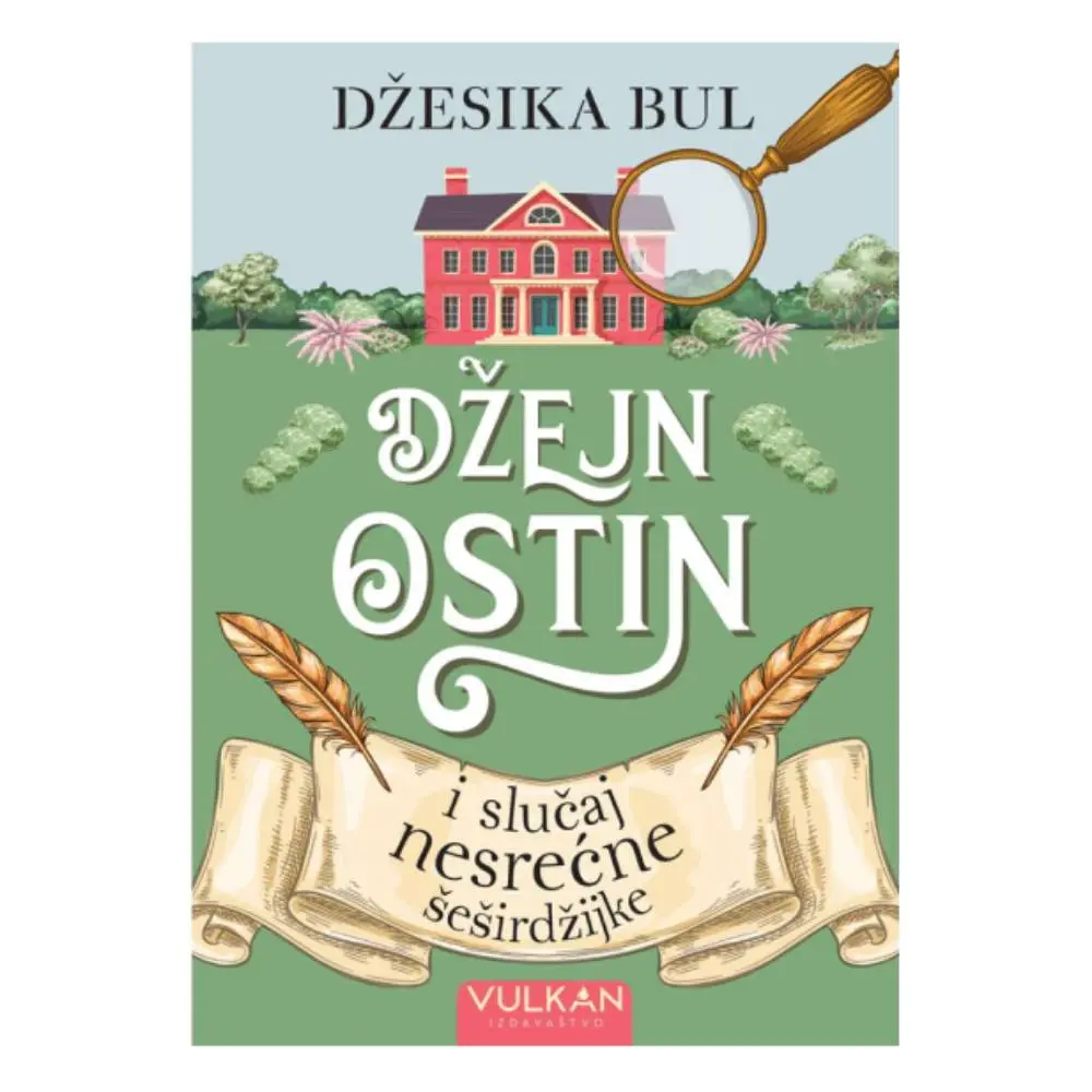 Džejn Ostin i slučaj nesrećne šeširdžijke Džesika Bul