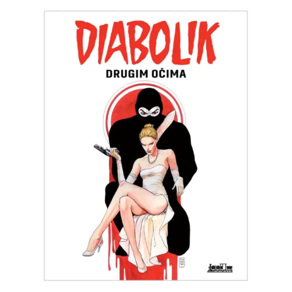 Dijabolik: Drugim očima GA
