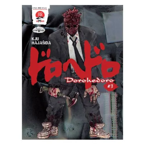 Dorohedoro 3 Kju Hajašida