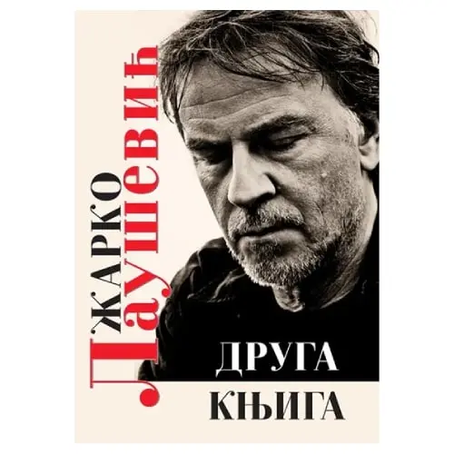 Druga knjiga Žarko Laušević