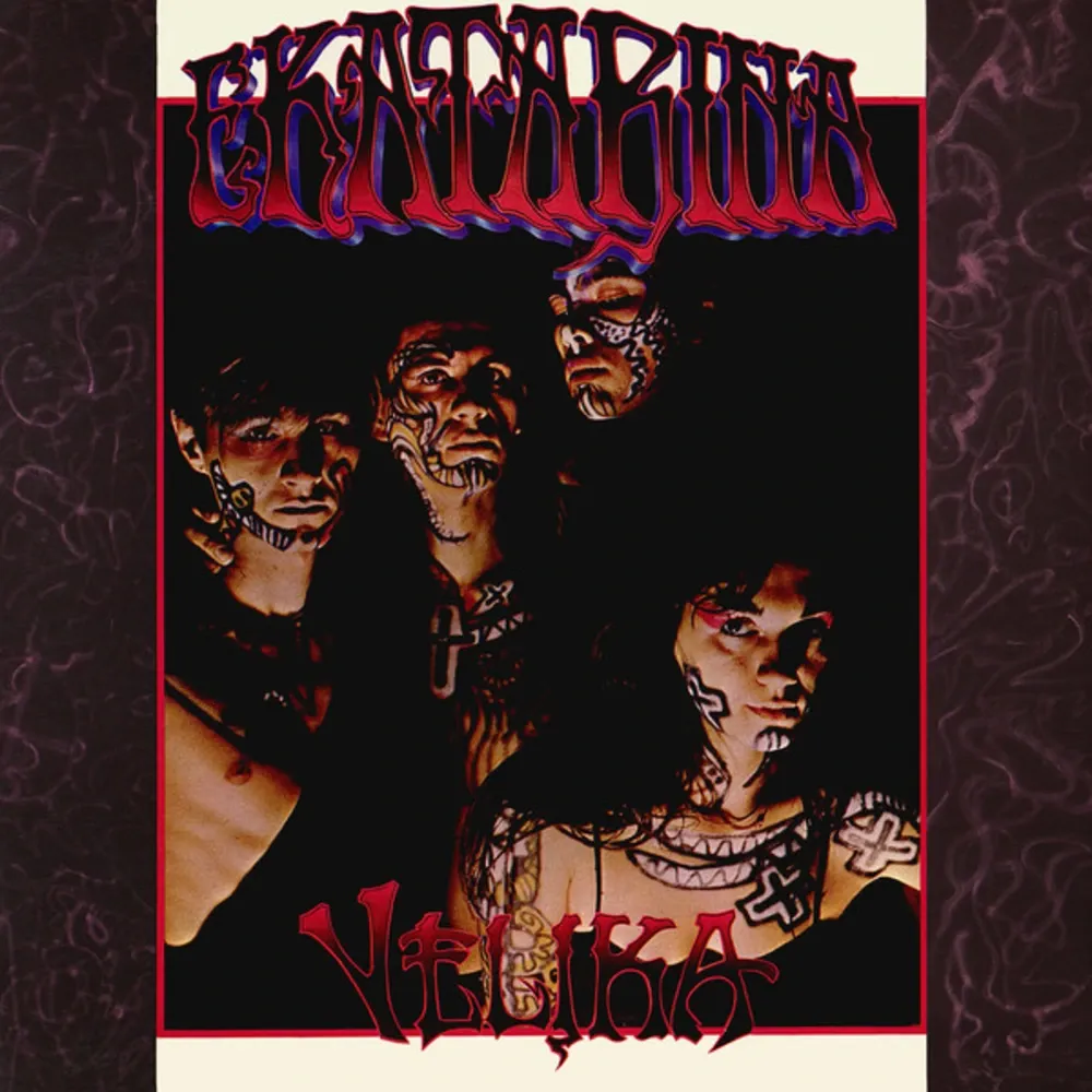 Ekatarina Velika – Ekatarina Velika