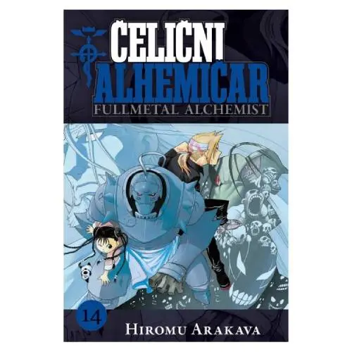 Čelični alhemičar 14 Hiromu Arakava