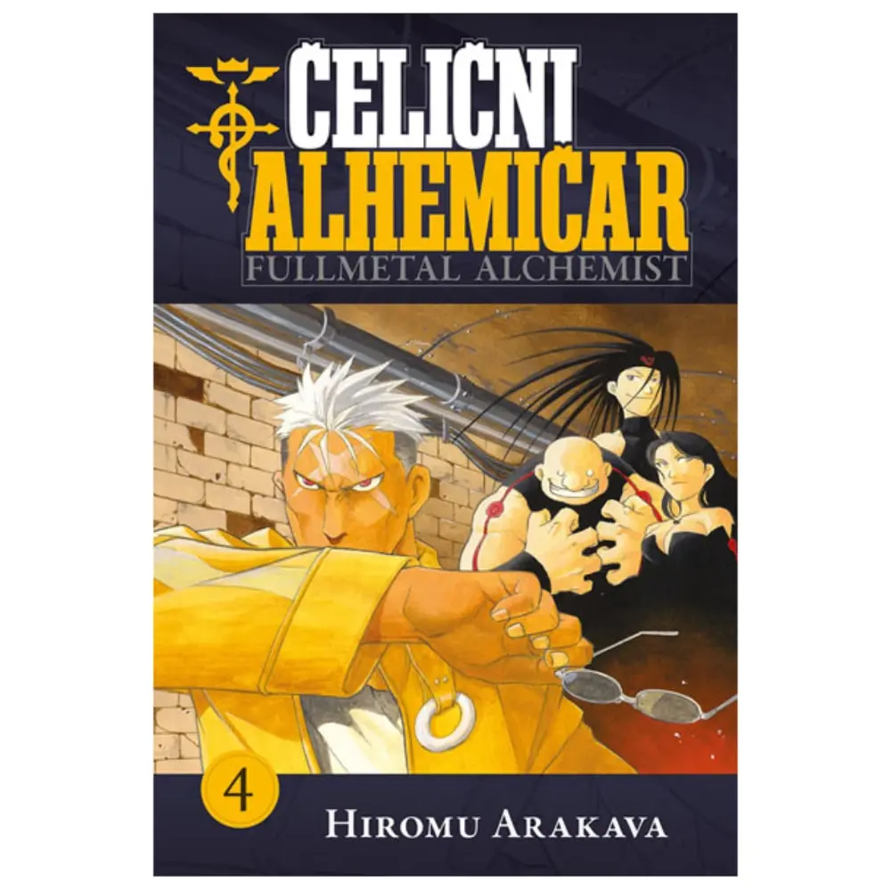 Čelični alhemičar 4 Hiromu Arakava