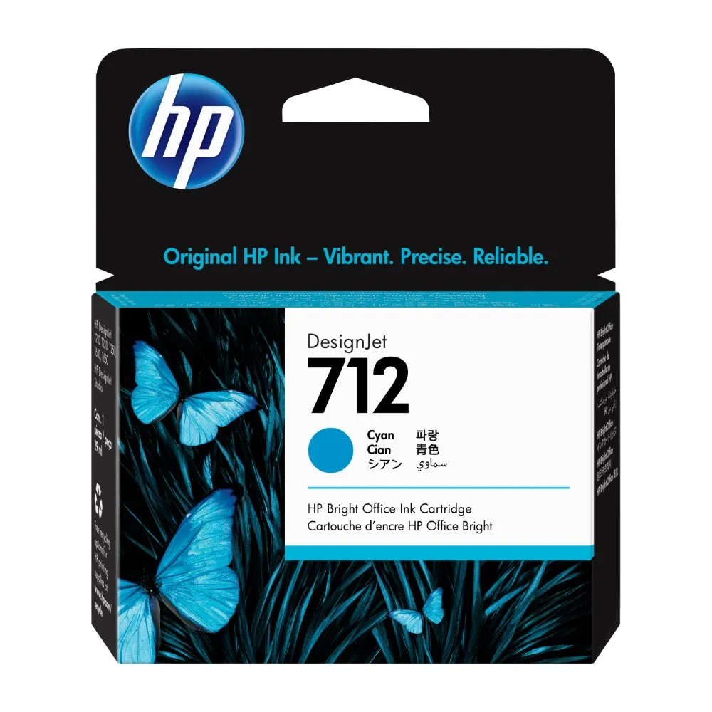 HP 712 3ED67A Cyan Kertridž