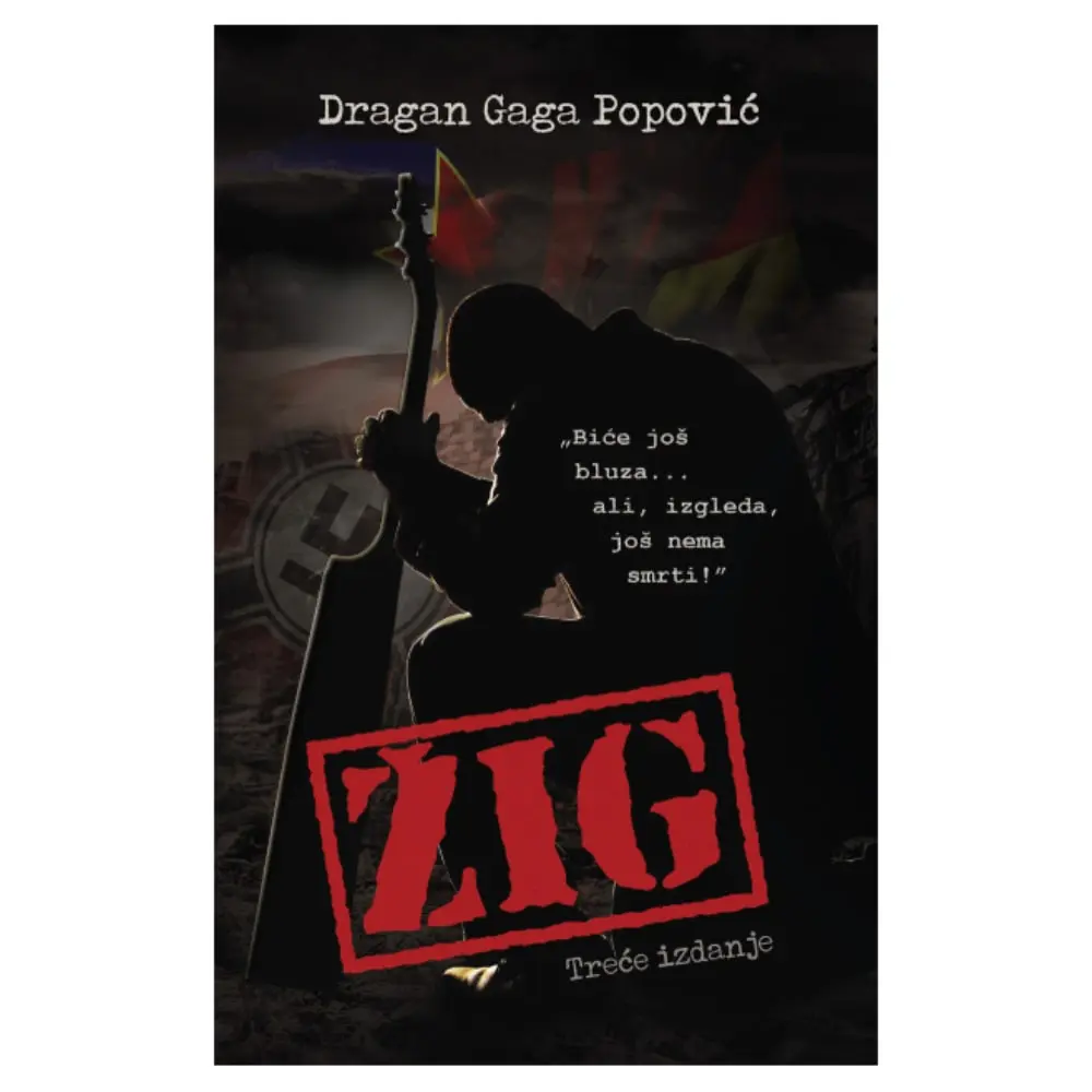 Žig - III izdanje Dragan Gaga Popović