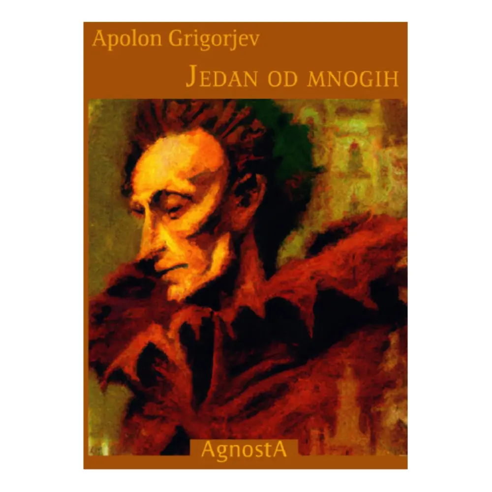 Jedan od mnogih Apolon Grigorjev