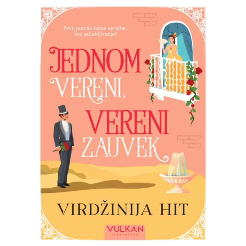 Jednom vereni, vereni zauvek Virdžinija Hit